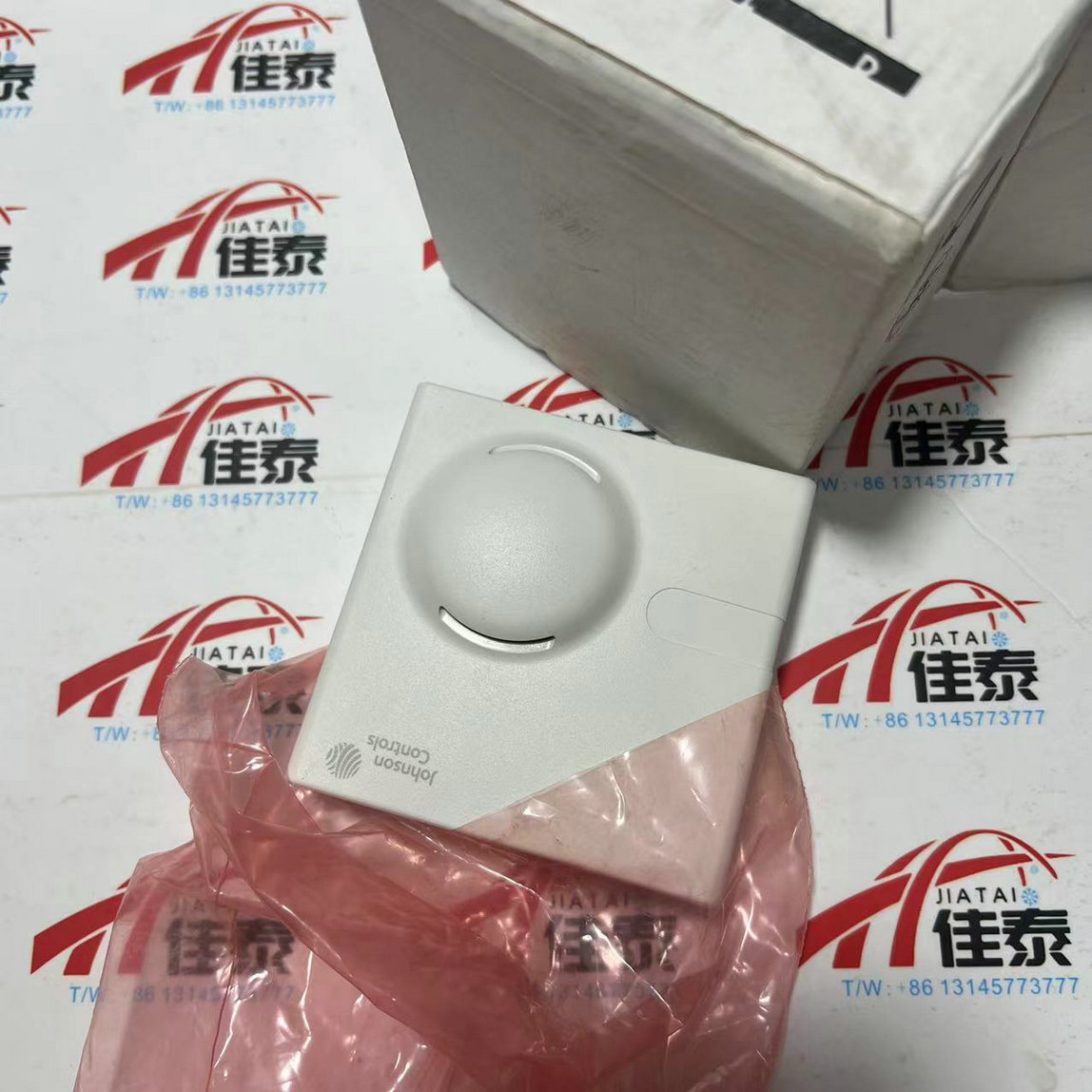 Temperature Sensor - Sensor de Temperatura y Humedad HT-1306-UR,