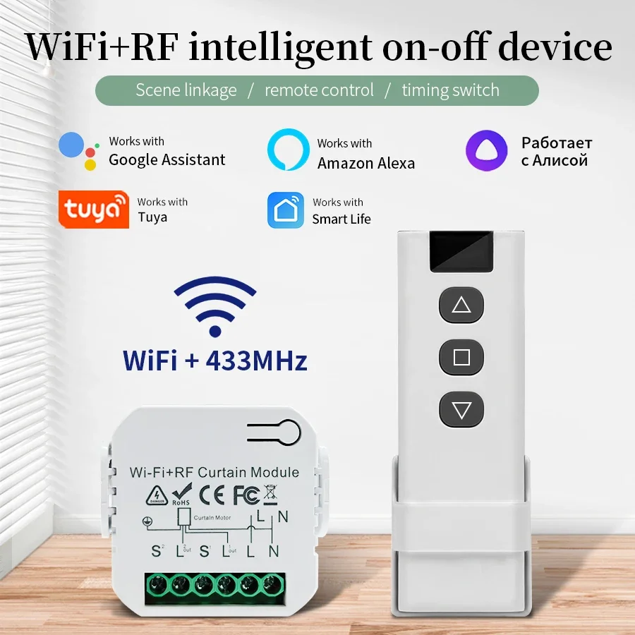 Universal Remote Smart Home - Tuya-interruptor inteligente Wifi con control remoto