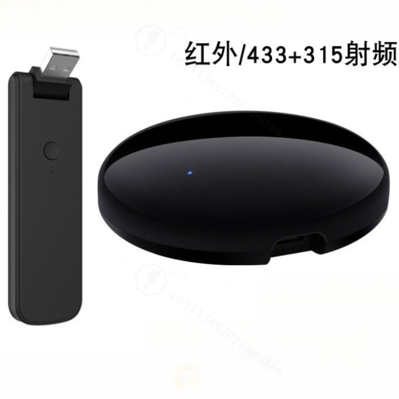 Universal Remote Smart Home - Control Remoto Inteligente IR con Voz