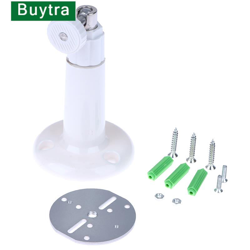 Soporte de pared de plástico A - Eufy Camera E220 reseña y precio